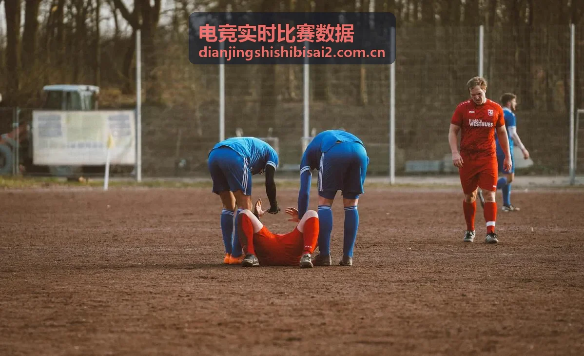电竞实时比赛数据推送服务
